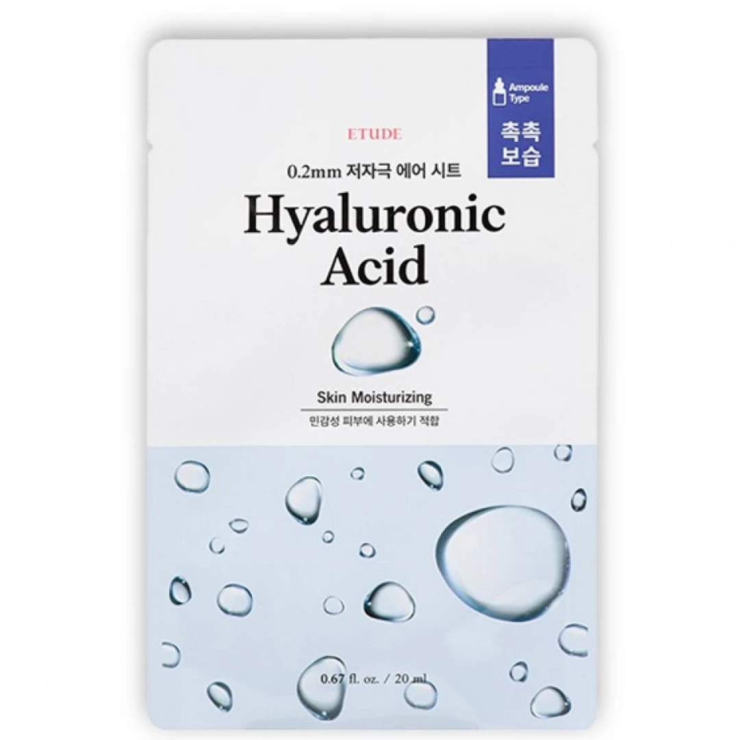 Flash Sale ๐ฏ Etude House 0.2 Therapy Air Mask ๐งจ 8 Etude House 0.2 Therapy Air Mask