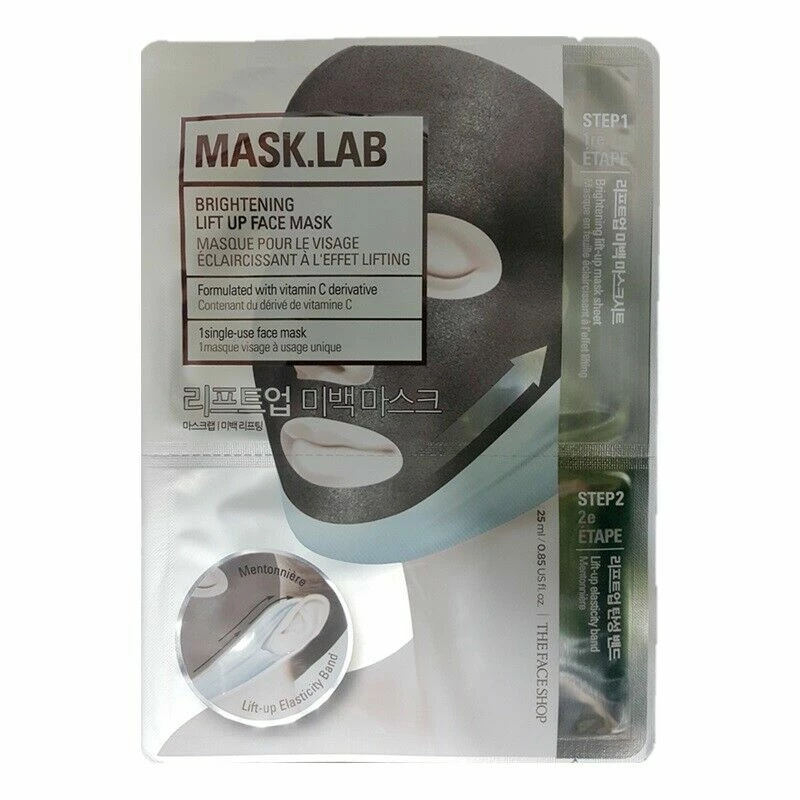 Promo 😉 Mask Lab Brightening Lift Up Face Mask 🔥 3 Mask Lab Brightening Lift Up Face Mask