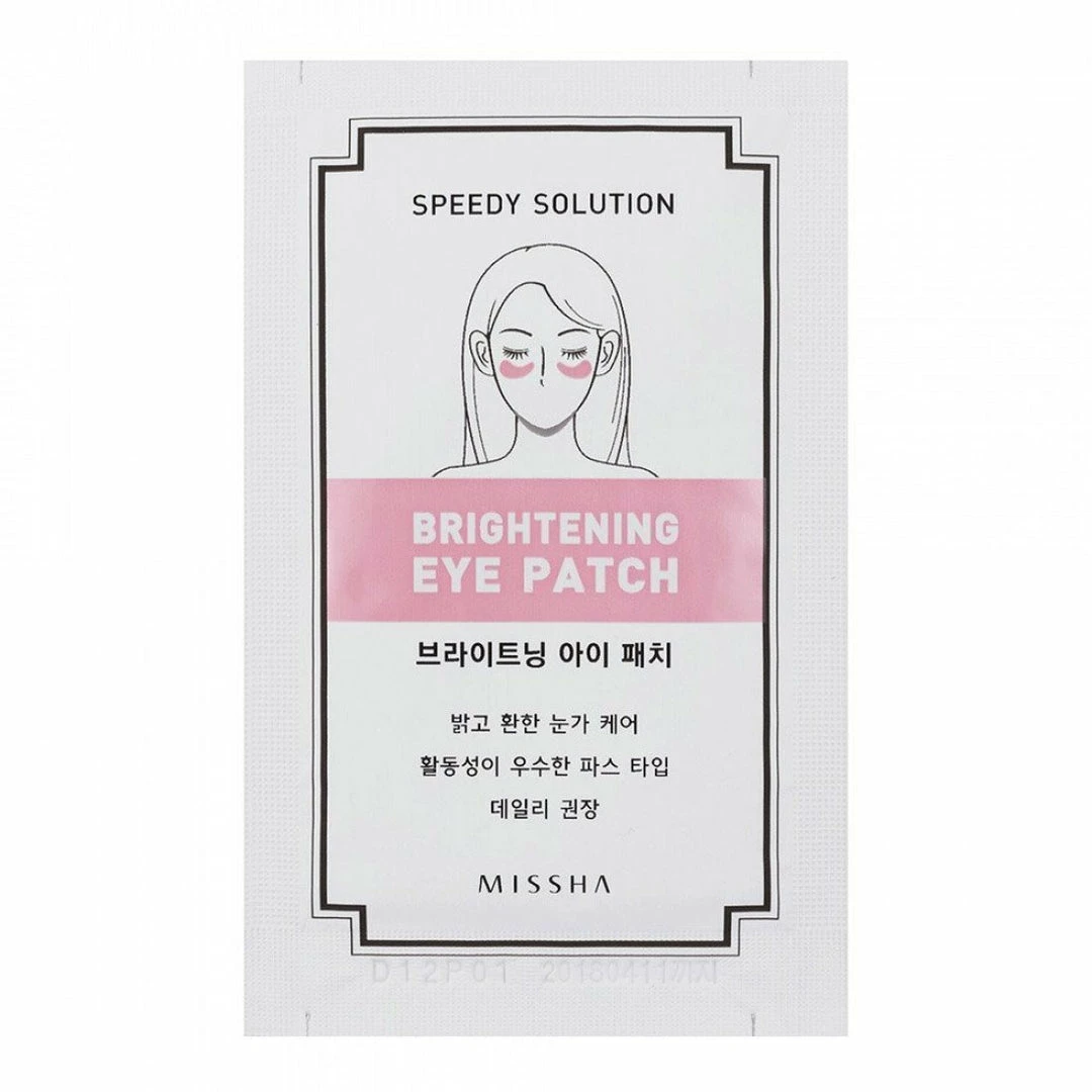 Promo π Missha Brightening Eye Patch SKINCARE π 3 Missha Brightening Eye Patch SKINCARE