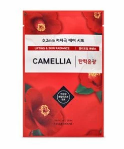 Flash Sale ๐ฏ Etude House 0.2 Therapy Air Mask ๐งจ 17 Etude House 0.2 Therapy Air Mask