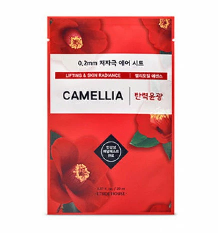 Flash Sale ๐ฏ Etude House 0.2 Therapy Air Mask ๐งจ 5 Etude House 0.2 Therapy Air Mask