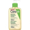 Brand new β CeraVe NEW IN Hydrating Foaming Oil Cleanser β 1 CeraVe NEW IN Hydrating Foaming Oil Cleanser