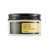 Cosrx NEW IN Advanced Snail 92 All In One Cream