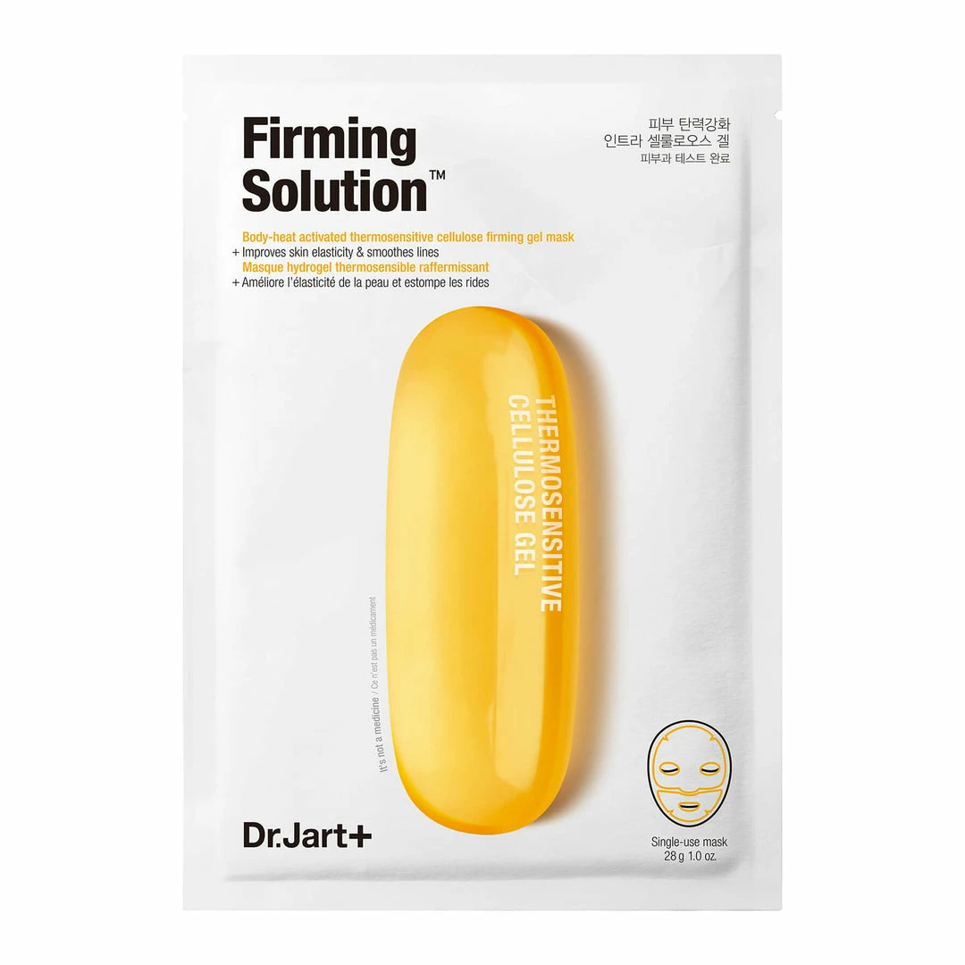 Buy ๐ฅฐ Dr Jart+ SKINCARE Dr Jart Sheet Masks ๐ฅ 5 Dr Jart+ SKINCARE Dr Jart Sheet Masks