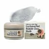 Discount β Elizavecca SKINCARE Milky Piggy Carbonated Clay Mask 𧨠2 Elizavecca SKINCARE Milky Piggy Carbonated Clay Mask