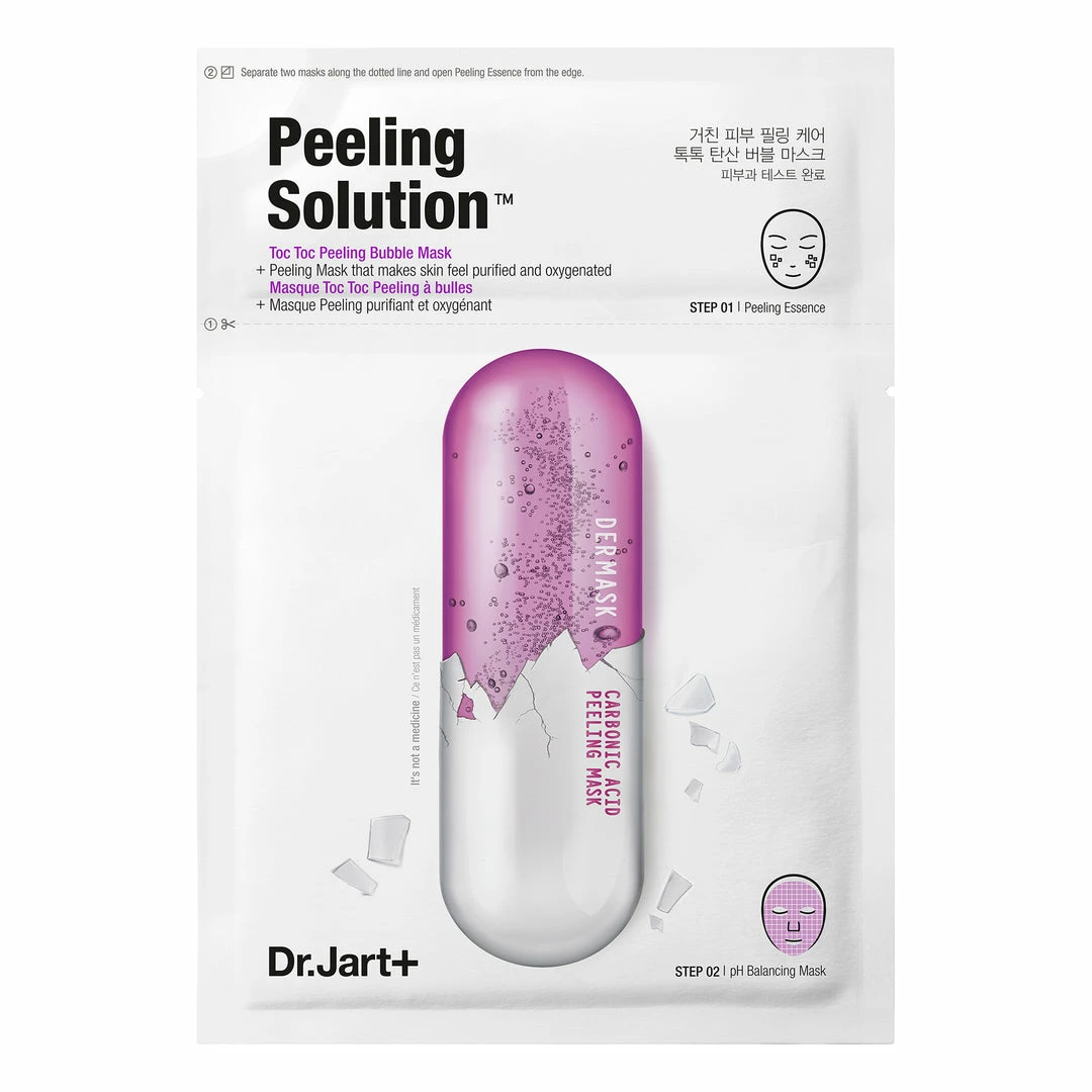 Buy ๐ฅฐ Dr Jart+ SKINCARE Dr Jart Sheet Masks ๐ฅ 6 Dr Jart+ SKINCARE Dr Jart Sheet Masks